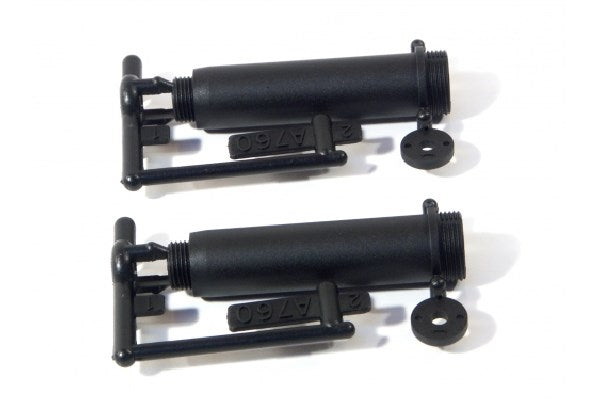 Shock Body (77-117Mm/2Pcs)