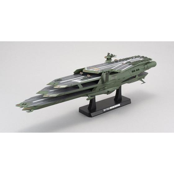 1/1000 Great Imperial Garmillas Astro Fleet Guipellon Class  Multiple Flight Deck Carrier "Balgray"