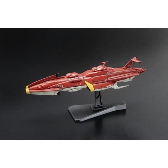 Mecha Collection Space Battleship Yamato 2199 No.10 Kirishima