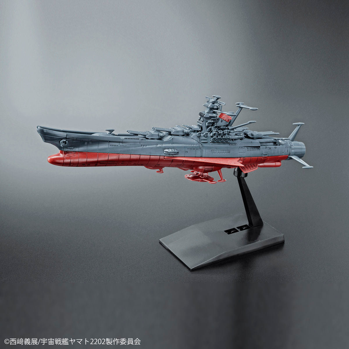 Mecha Collection Space Battleship Yamato 2202