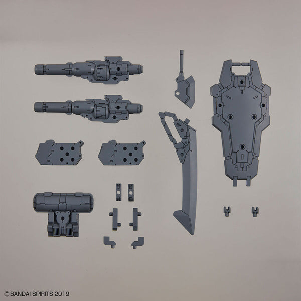 30MM 1/144 Customized Weapons (Heavy Weapon 1)