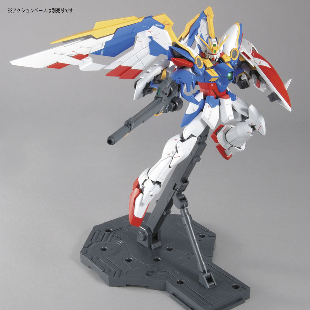 MG 1/100 XXXG-01W Wing Gundam EW