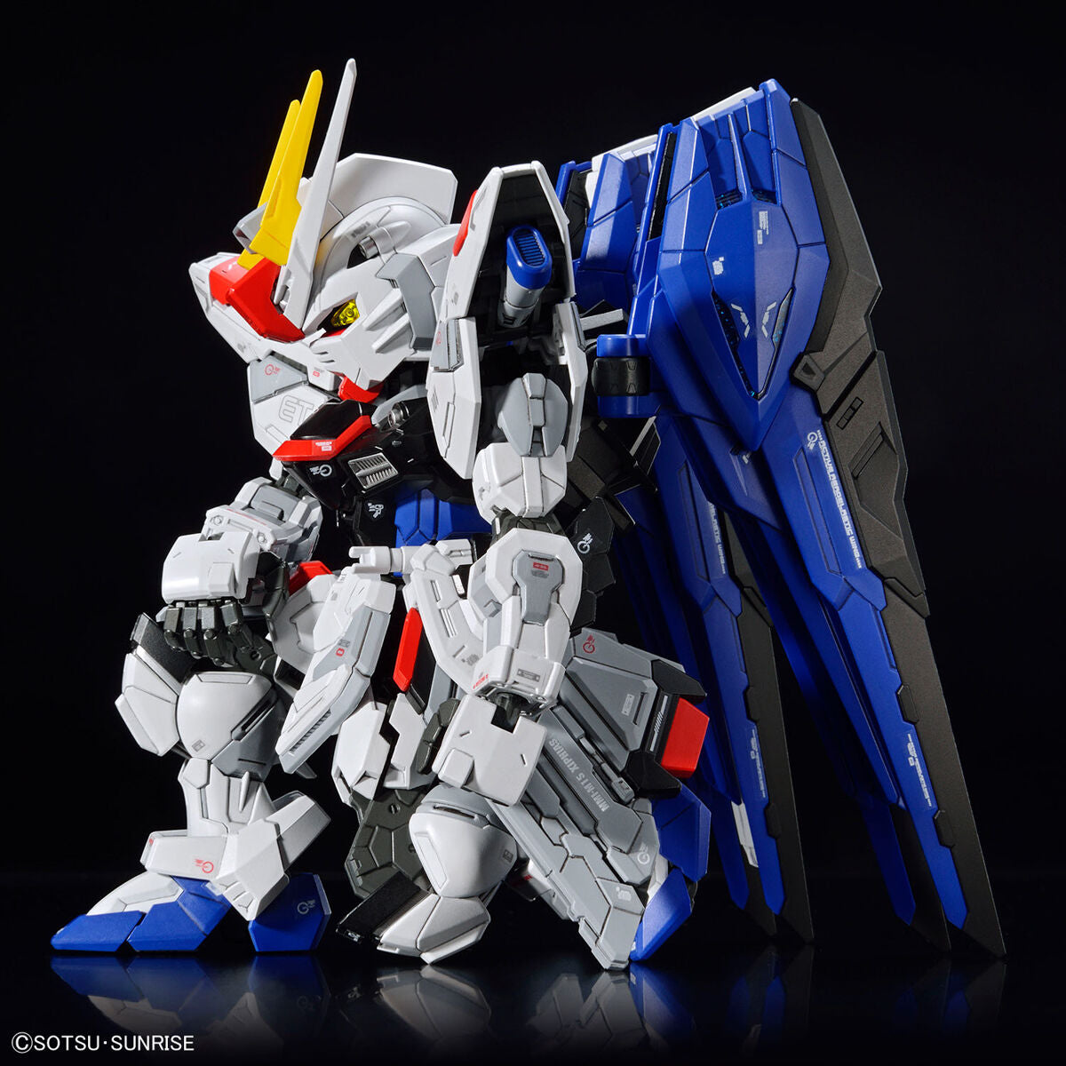 MGSD ZGMF-X10A Freedom Gundam