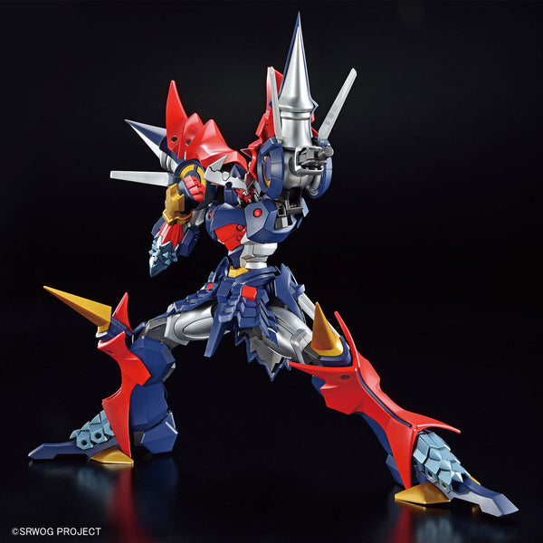 HG Dygenguar