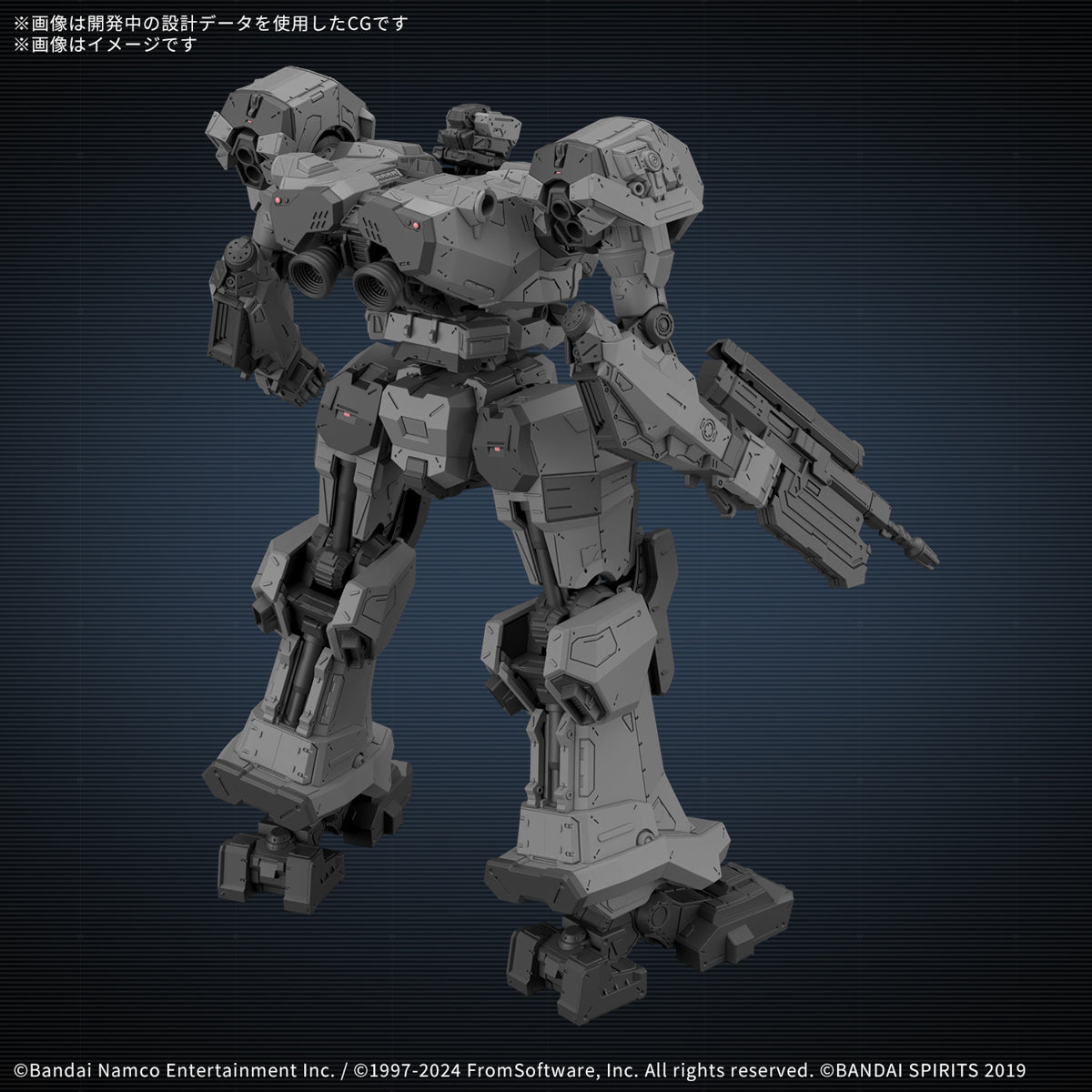 30MM ARMORED CORE Ⅵ FIRES OF RUBICON BALAM INDUSTRIES BD-011 MELANDER