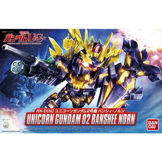 SD BB Senshi 391 Unicorn Gundam 02 Banshee Norn