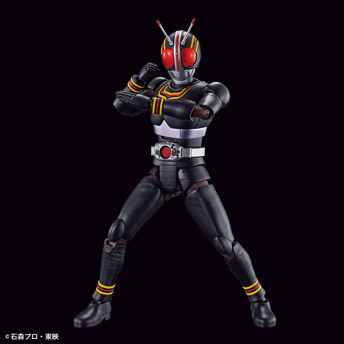 Figurbetonter Standard Kamen Rider SCHWARZ 