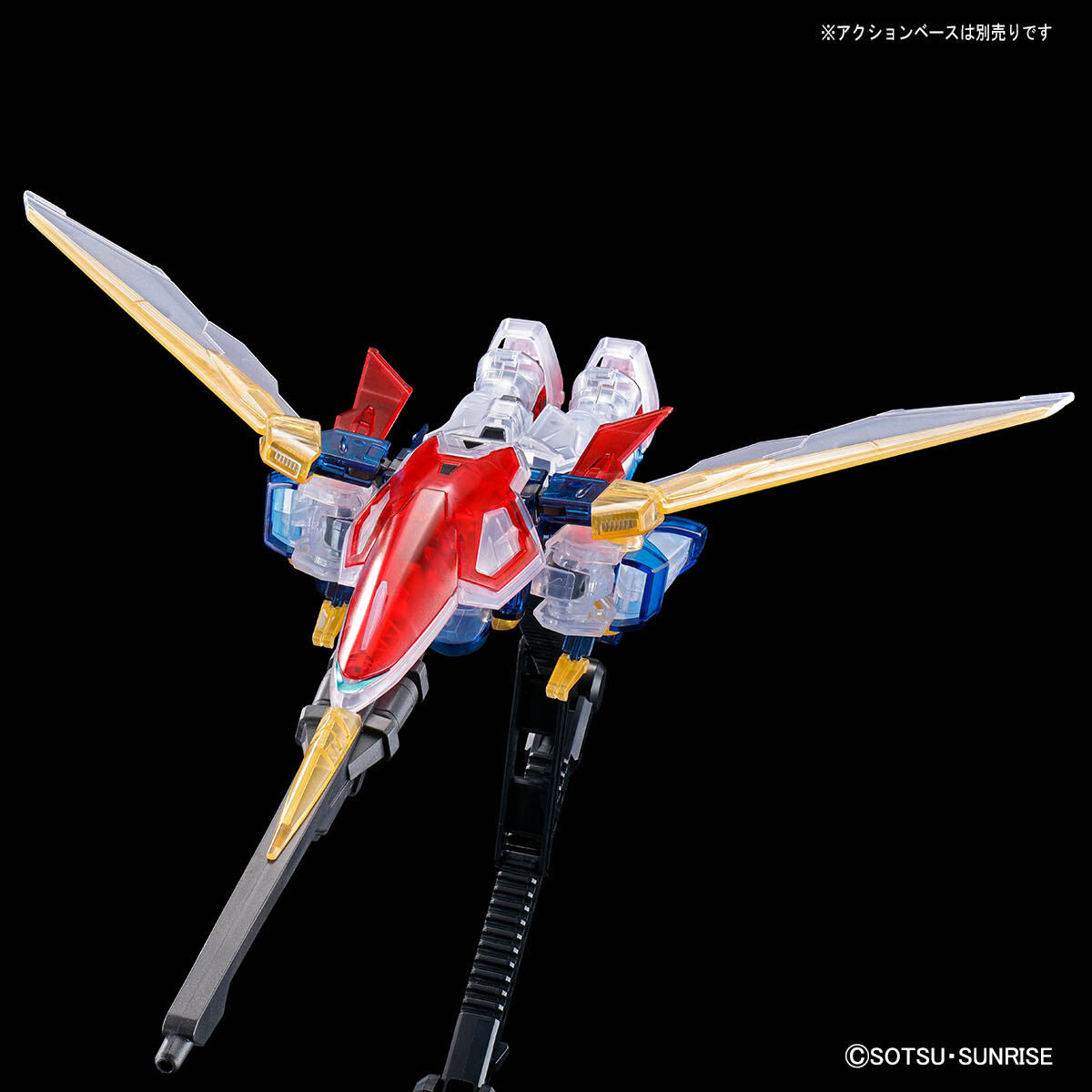 HG 1/144 Wing Gundam [Klare Farbe] Event limitiert