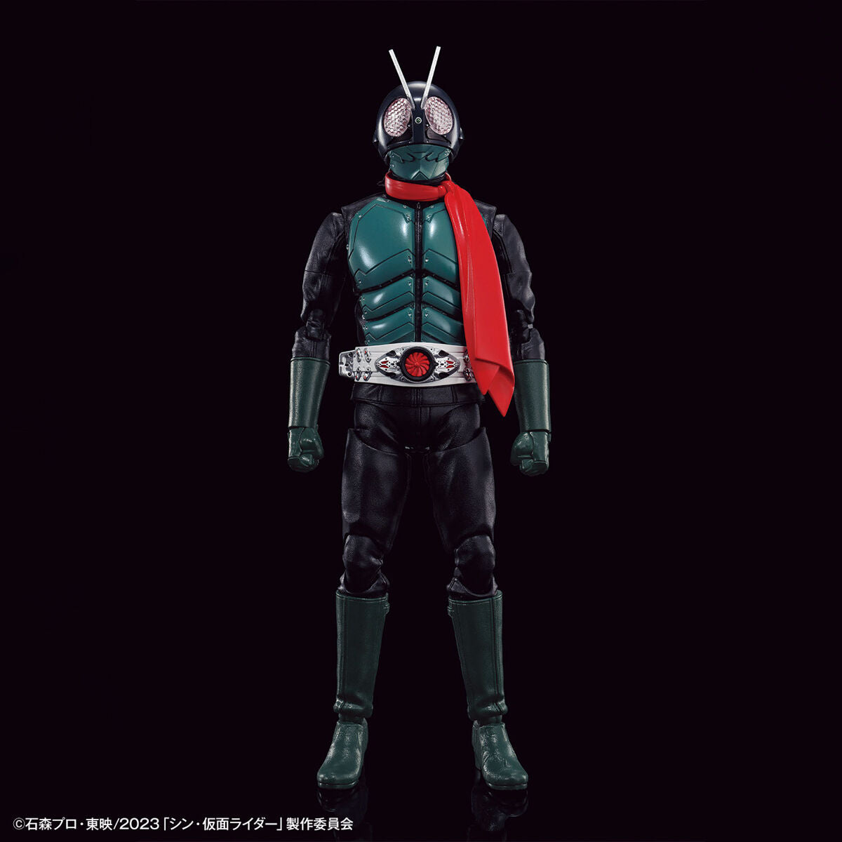 Figure-rise Standard Kamen Rider Masked Rider (Shin Kamen Rider)