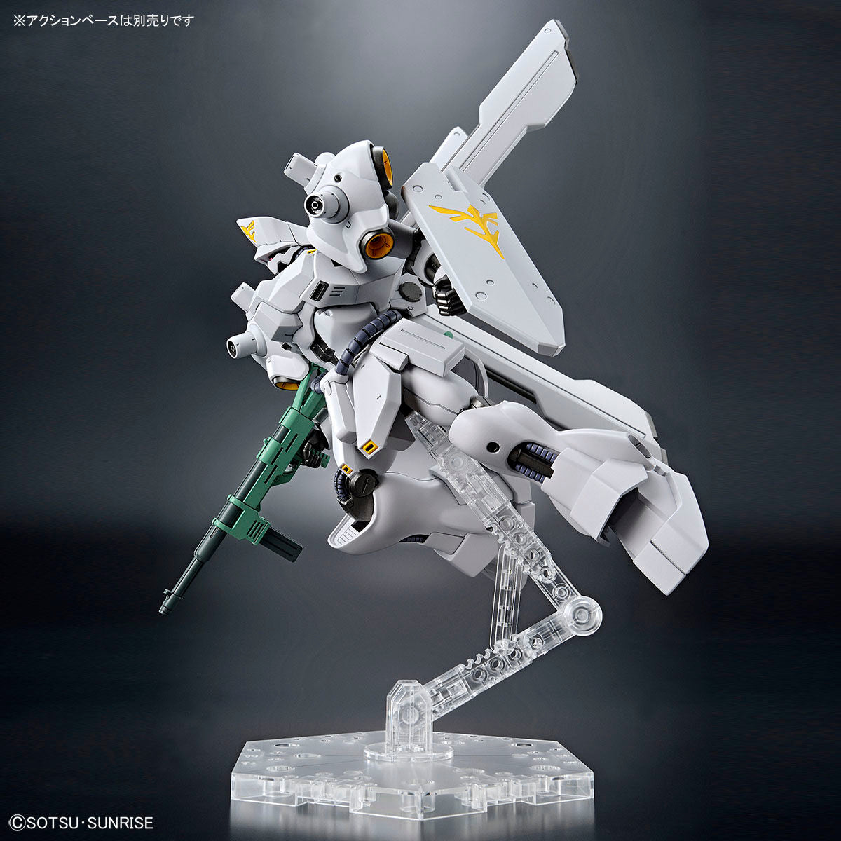 *PREORDER* HG 1/144 Psycho Doga - Gundam Side-F *PREORDER*