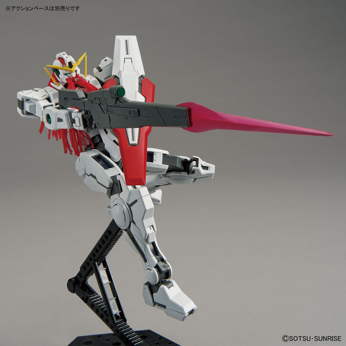 *PREORDER*  MG 1/100 Gundam Base Limited Gundam Nadleeh *PREORDER*