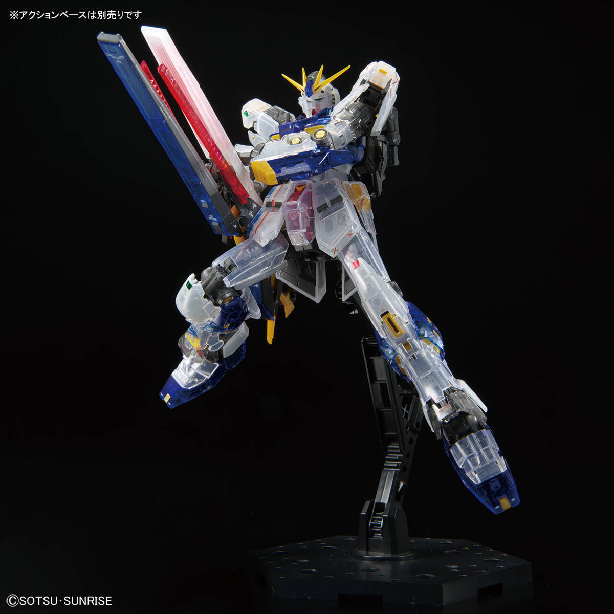 RG 1/144 Gundam Base Limited (Side-F) RX-93ff Nu Gundam [Clear Color]