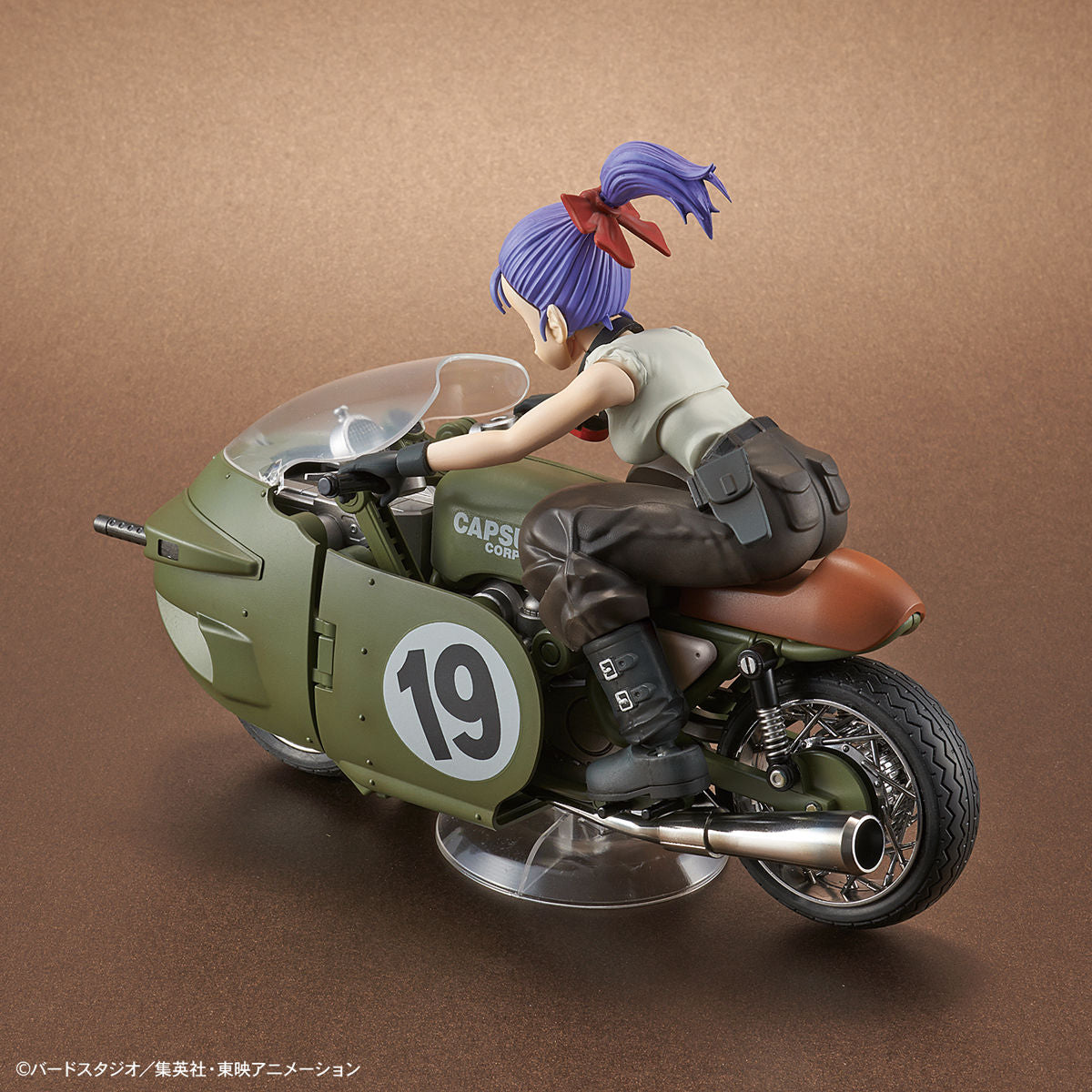 Dragon Ball Figure-rise Mechanics Bulma's Variable No.19 Bike