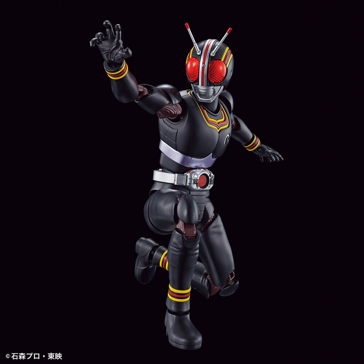 Figurbetonter Standard Kamen Rider SCHWARZ 