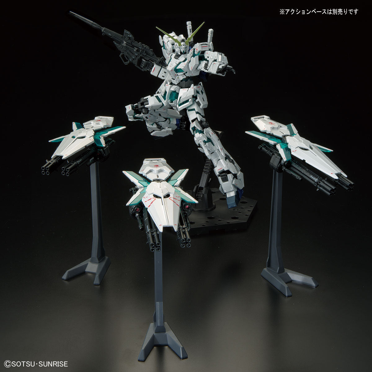 RG 1/144 Gundam Base Limited RX-0 Unicorn Gundam (Final Battle Specifi