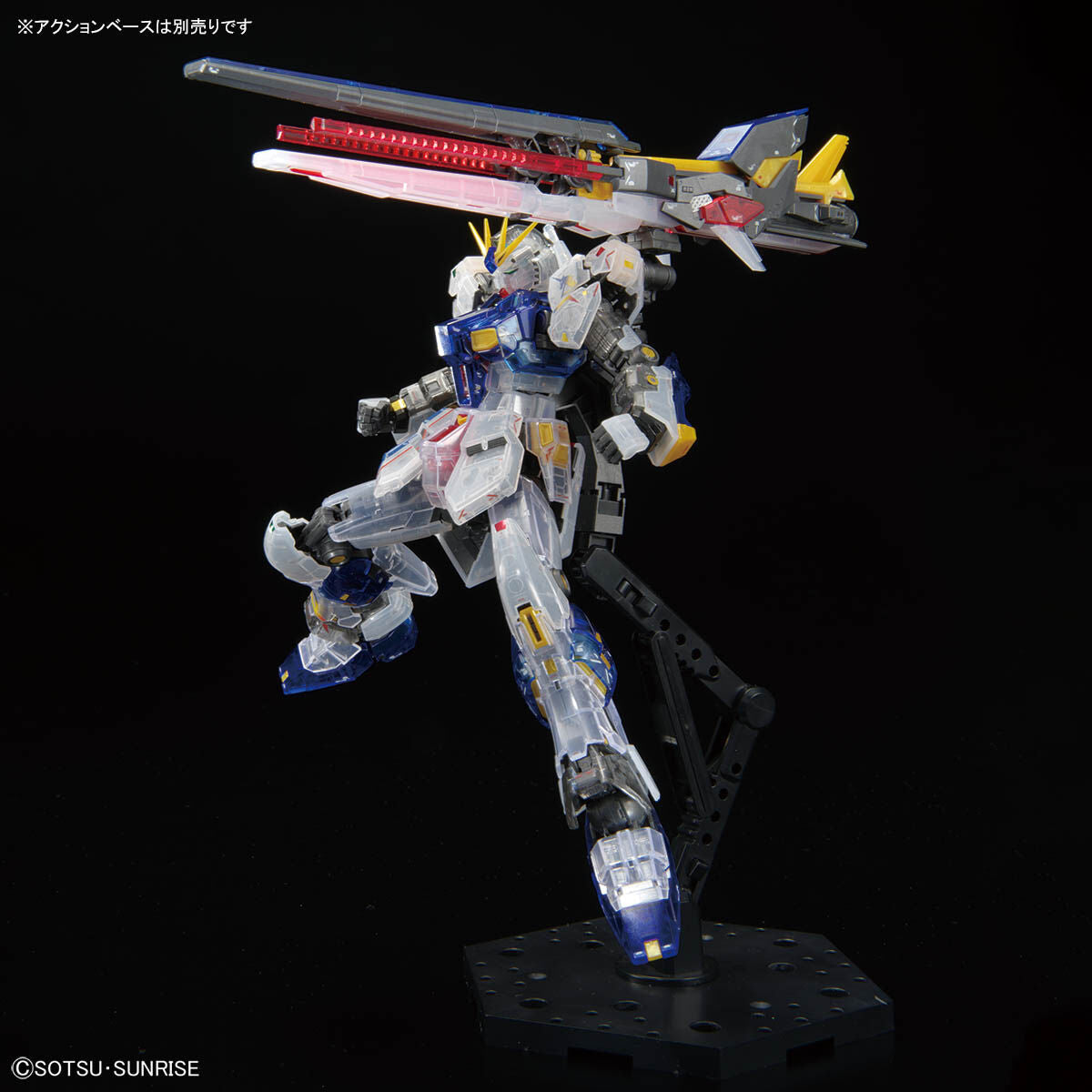 RG 1/144 Gundam Base Limited (Side-F) RX-93ff Nu Gundam [Clear Color]