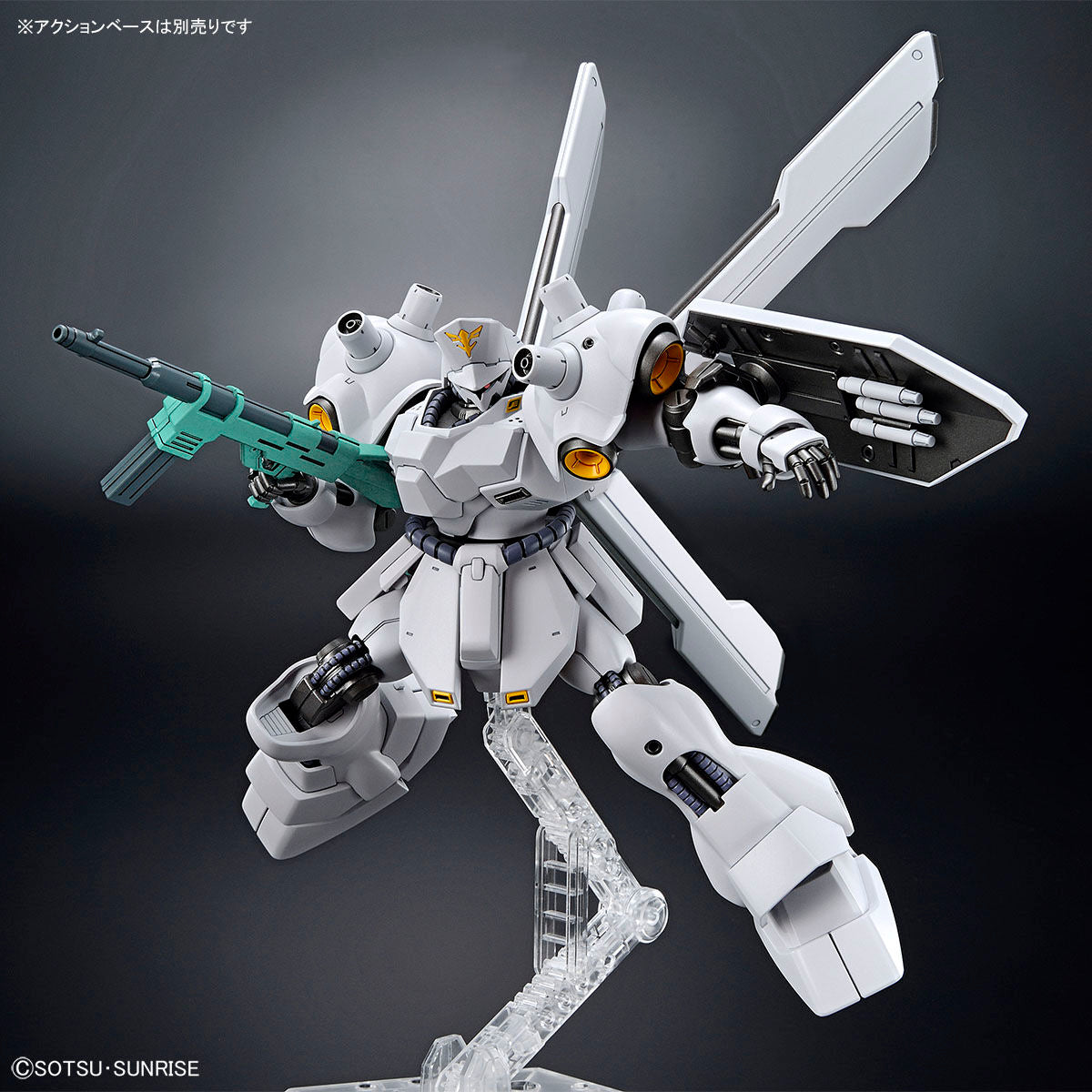 *PREORDER* HG 1/144 Psycho Doga - Gundam Side-F *PREORDER*