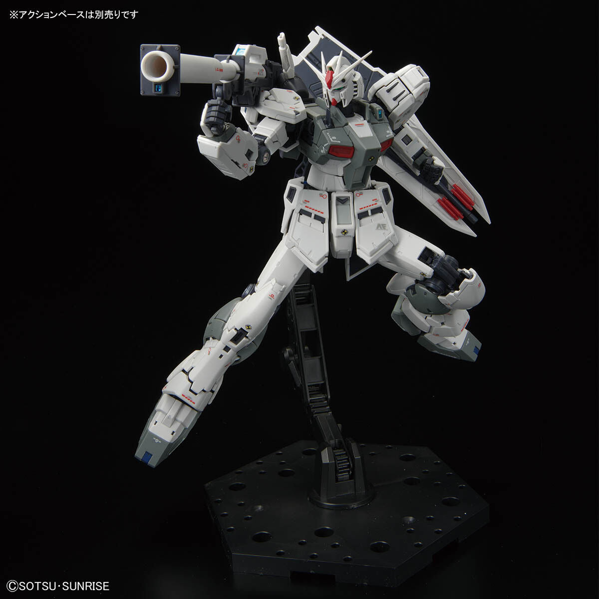 RG 1/144 GUNDAM SIDE-F Limited ν Gundam (First Lot Color Ver.) *PRE-ORDER*
