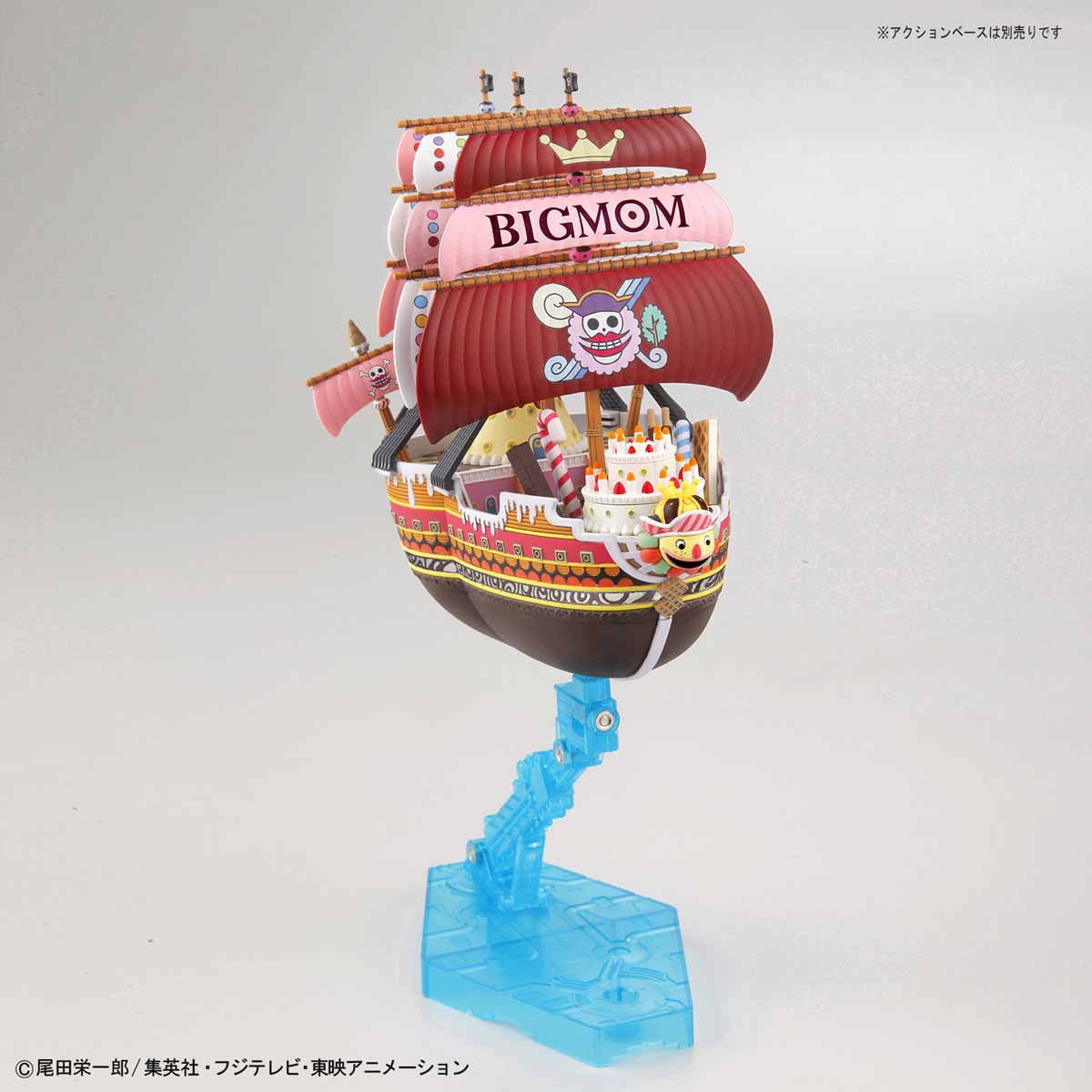 One Piece - Great Ship Collection Queen Mama Shante