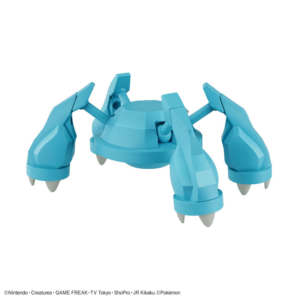 Pokemon Plastic Model Collection No.53 Select Series Metagross