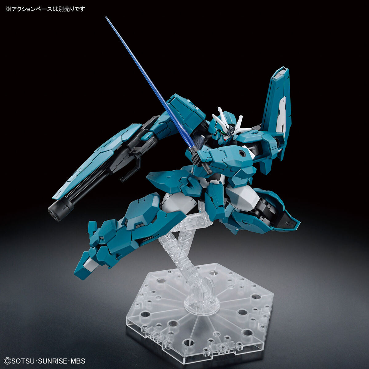 HG Gundam Lfrith UR 1/144