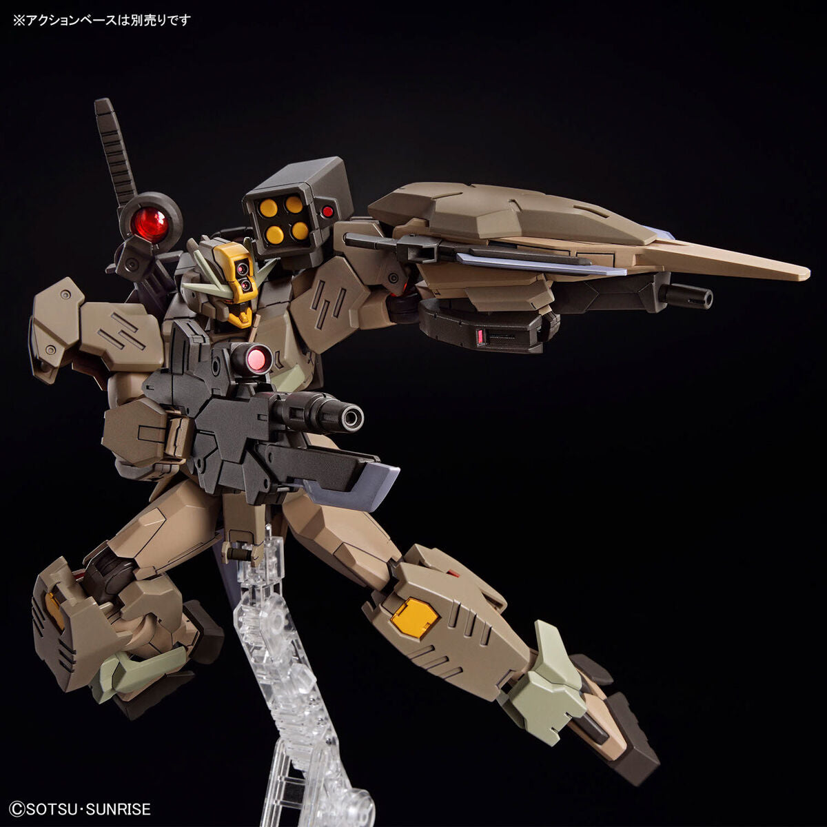 Hg gundam 00 command qant desert type 1/144