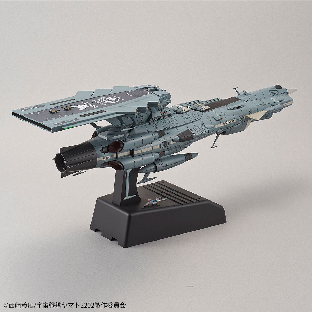 1/1000 Earth Federation Andromeda Class DX