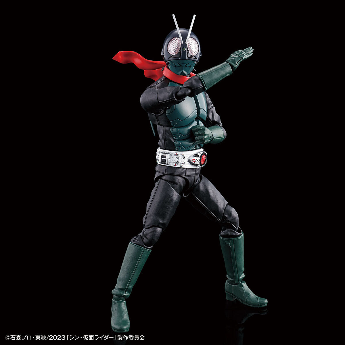 Figure-rise Standard Kamen Rider Masked Rider (Shin Kamen Rider)