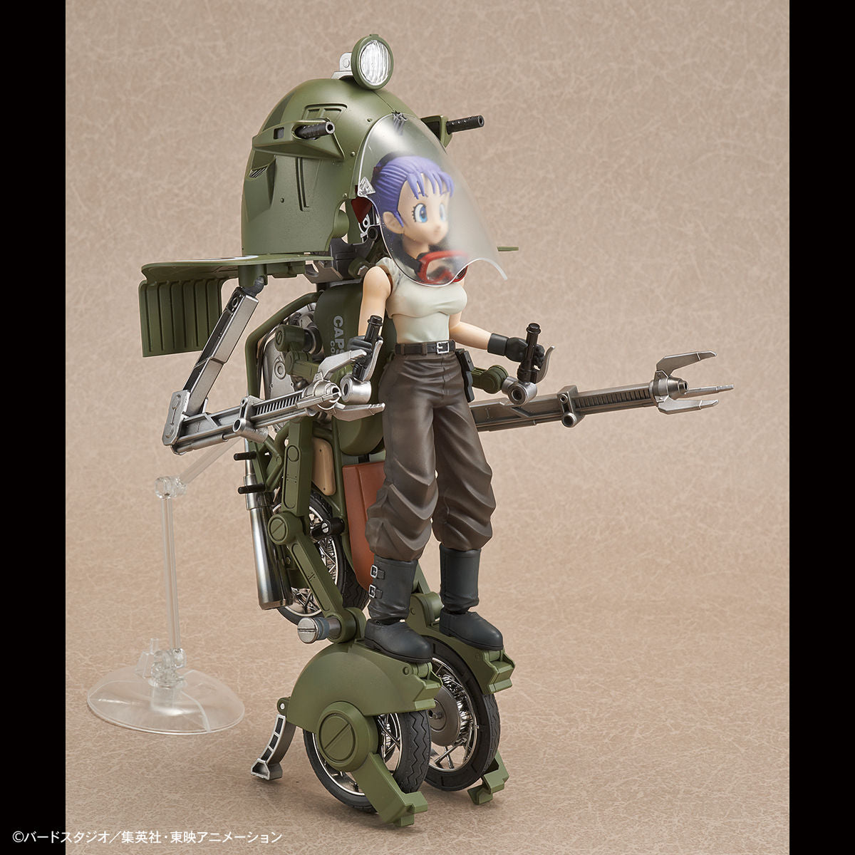 Dragon Ball Figure-rise Mechanics Bulma's Variable No.19 Bike