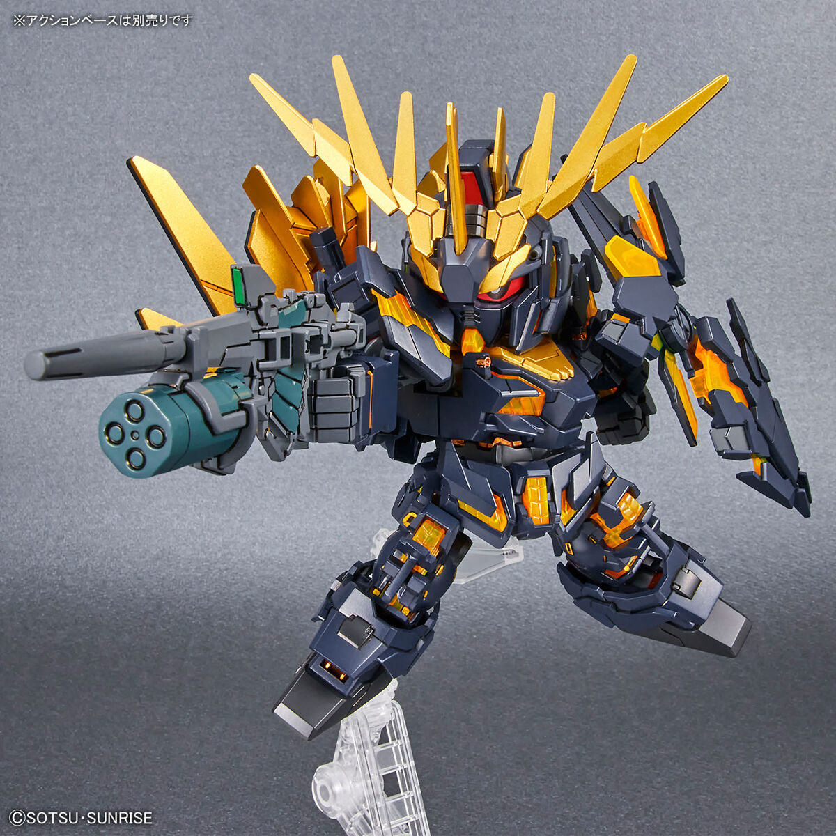 SD Gundam Cross Silhouette Unicorn Gundam 02 Banshee (Destroy Mode) & Banshee Norn Parts Set