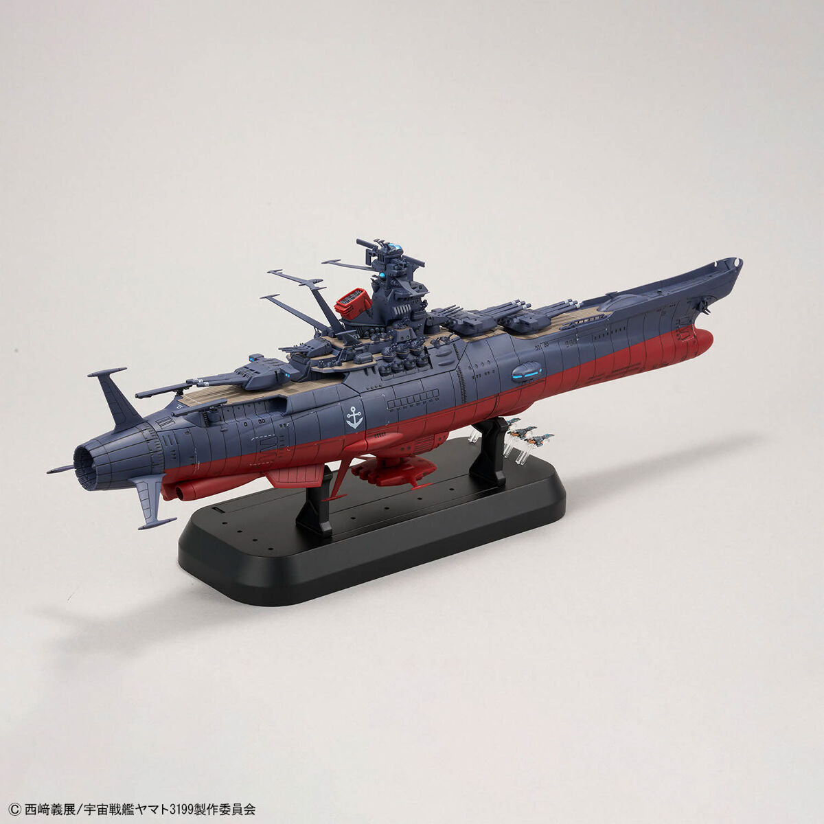 1/1000 Space Battleship Yamato 3199 (Third remodeled model: Commemorative paint for the participation medal award ceremony)