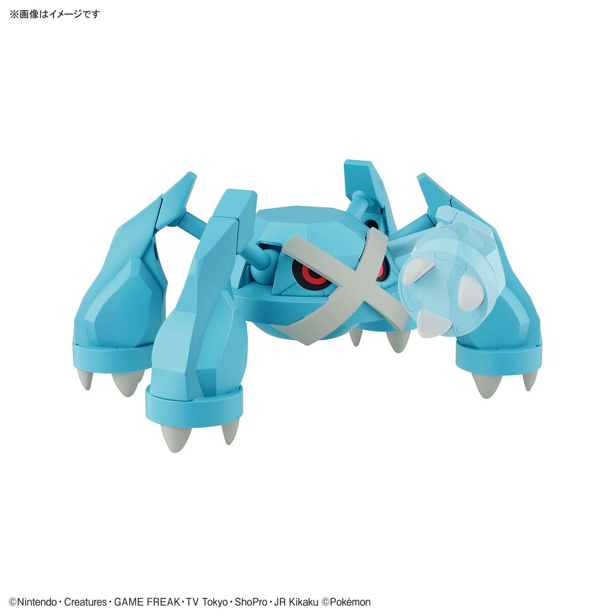 Pokemon Plastic Model Collection No.53 Select Series Metagross