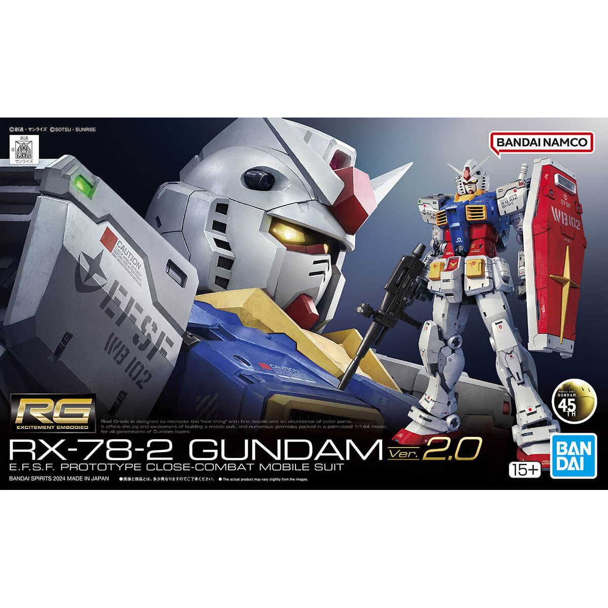 *PREORDER* Rg gundam rx-78-2 ver 2.0 1/144 *PREORDER*