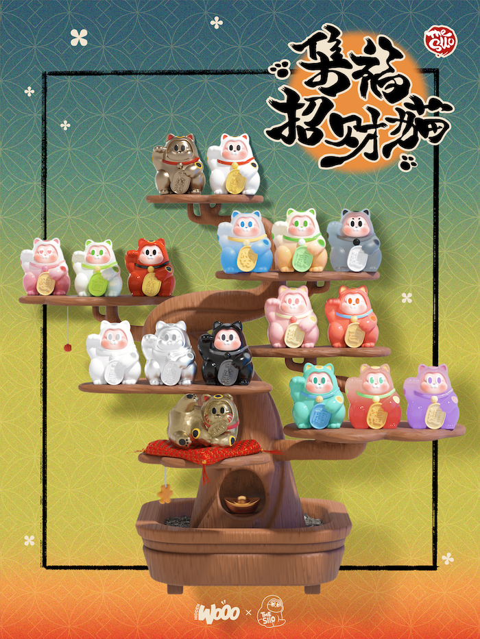 SLLO - Good Fortune - Display of 12 Mini Figures 6cm - Mystery Box
