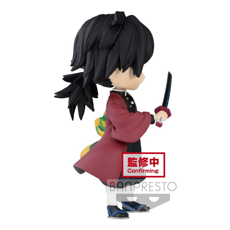 Bandai Banpresto Demon Slayer: Kimetsu No Yaiba - Q Posket Petit Vol.3 (A:Giyu Tomioka) Figure
