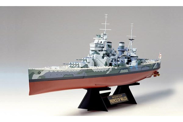 1/350 British Battleship Prince of Wales