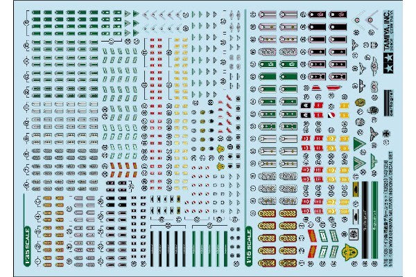 1/16 & 1/35 WWII German Military Insignia Decal Se