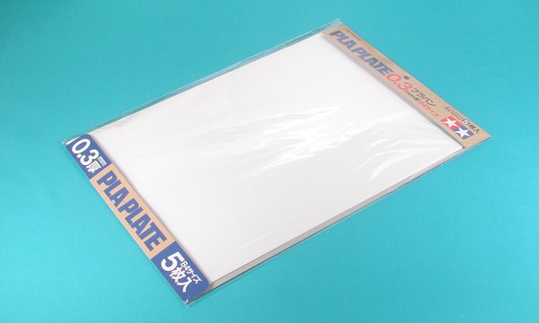 Pla-Plate 0.3mm B4 Size *5