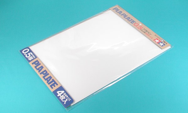 Pla-Plate 0.5mm B4 Size *4