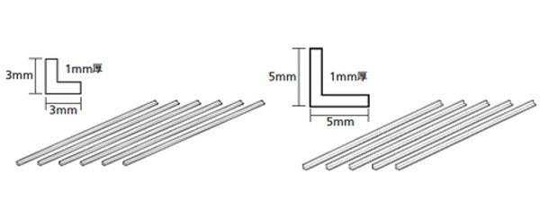 Clear Plastic Beams 3mm L *6