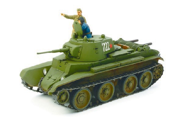 1/35 BT-7 Model 1937