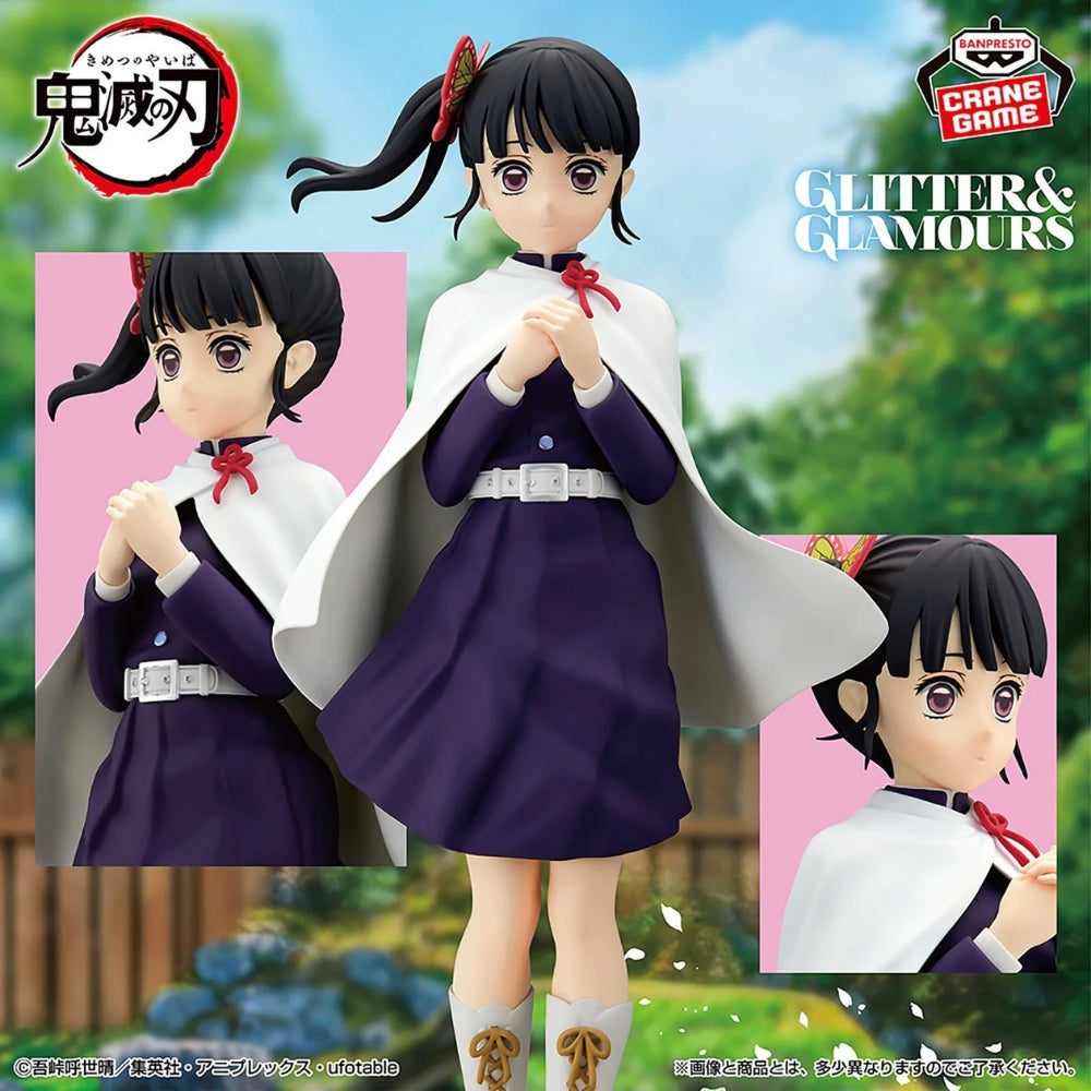 Bandai Demon Slayer: Kimetsu No Yaiba - Glitter&Glamours Kanao Tsuyuri