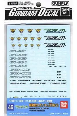 GUNDAM DECAL OO MULTI 1 GD46