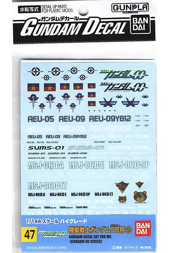 GUNDAM DECAL 47 OO MULTI 2