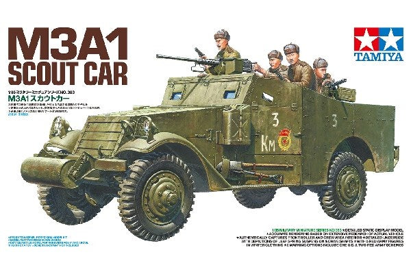 1/35 M3A1 Scout Car