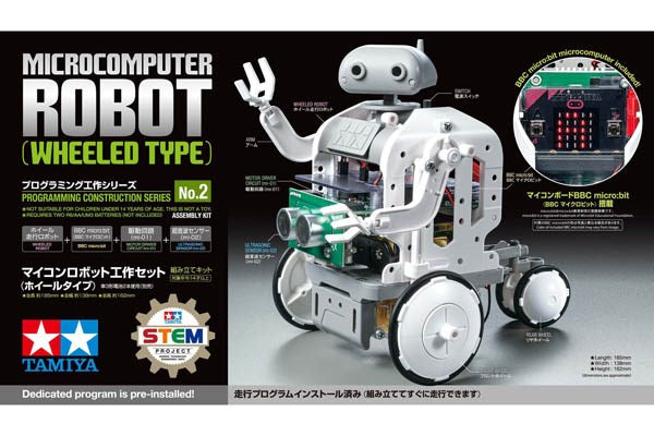 Microcomputer Robot (Wheeled Type)