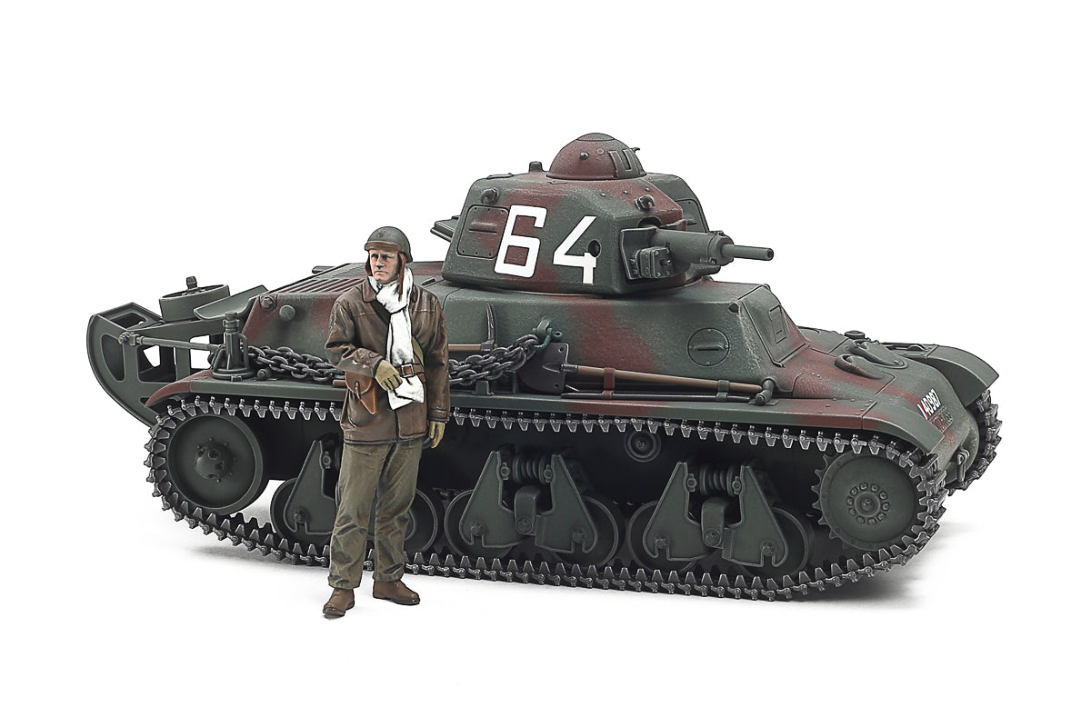 1/35 French Light Tank H39