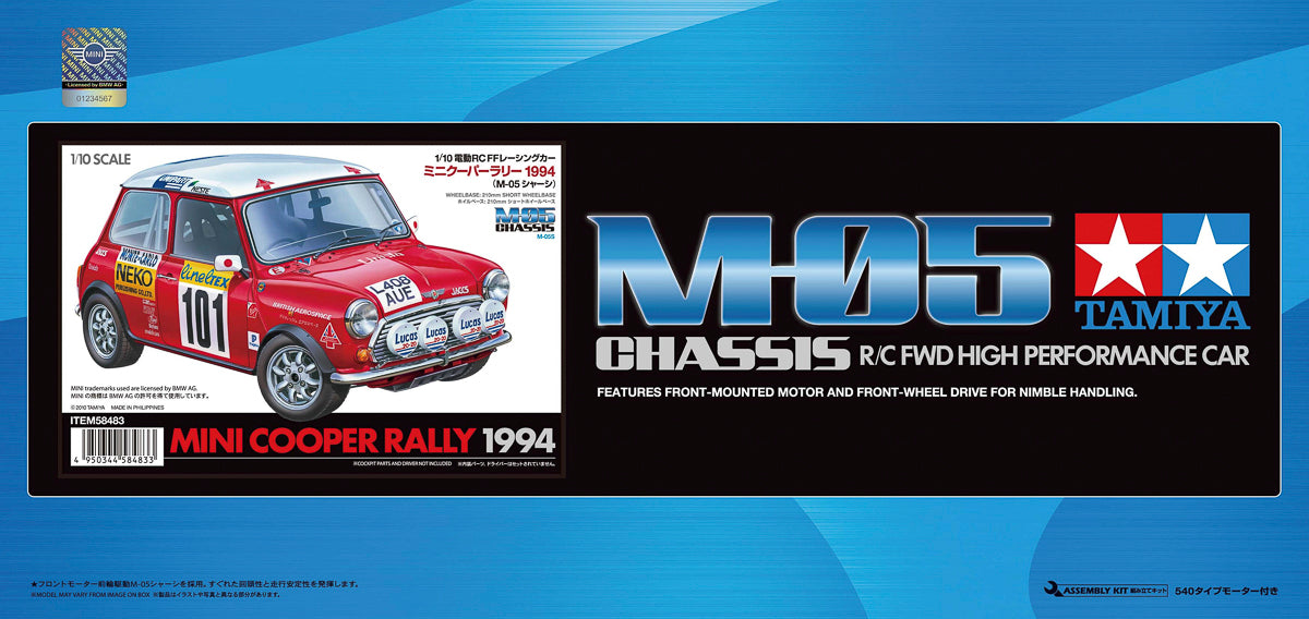 1/10 R/C Mini Cooper Rally 1994 (M-05)