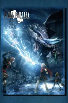 FFTCG FF TYPE 0 ACE SLEEVES