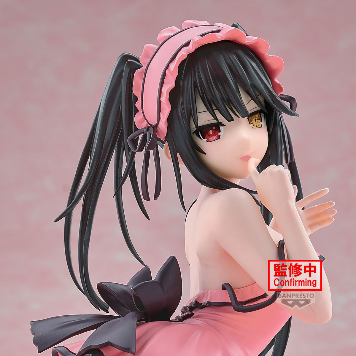 Bandai Date A Live - Kurumi Tokisaki Sweet Silk Wear Ver. Figure